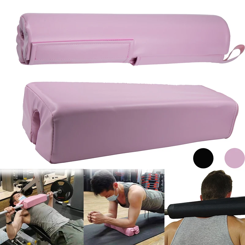 Hip Thrust Barbell Squat Pad Gym Weightlifting Training Neck Cover Shoulder Support Push Bar Protection Barbell Foam Pad
Hip Thrust Barbell Squat Pad Gym Weightlifting Training Neck Cover Shoulder Support Push Bar Protection Barbell Foam Pad