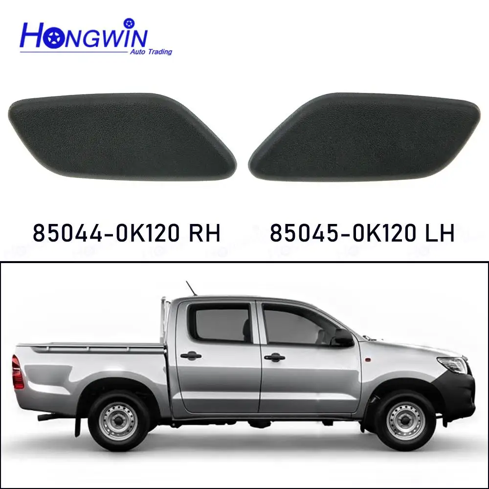 Новая Автомобильная левая и правая Форсунка омывателя воды для фар Toyota Hilux 2015- 850440K120 850450K130 85045-0K120
Новая Автомобильная левая и правая Форсунка омывателя воды для фар Toyota Hilux 2015- 850440K120 850450K130 85045-0K120