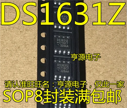DS1631Z DS1631 SOP8
DS1631Z DS1631 SOP8