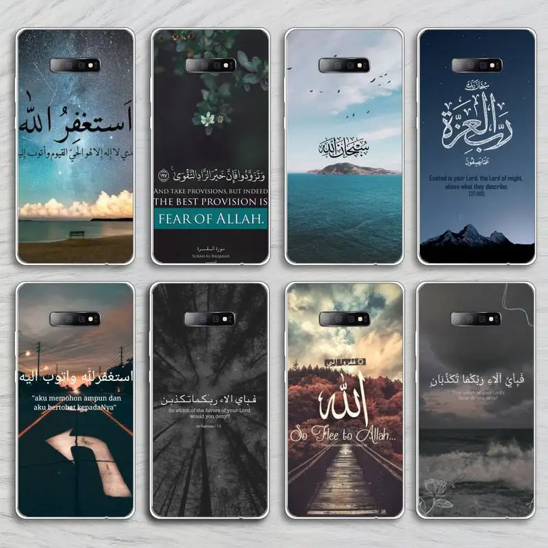 islam Phone Case Transparent for Samsung A71 S9 10 20 HUAWEI p30 40 honor 10i 8x xiaomi note 8 Pro 10t 11 Clear mobile bag
islam Phone Case Transparent for Samsung A71 S9 10 20 HUAWEI p30 40 honor 10i 8x xiaomi note 8 Pro 10t 11 Clear mobile bag