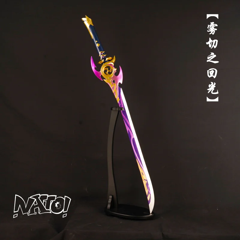 

Игра Genshin Impact Baal Raiden Shogun мелкококоватый сплиттер оружие меча реквизит для Хэллоуина карнавала косплея Вечеринки аксессуары