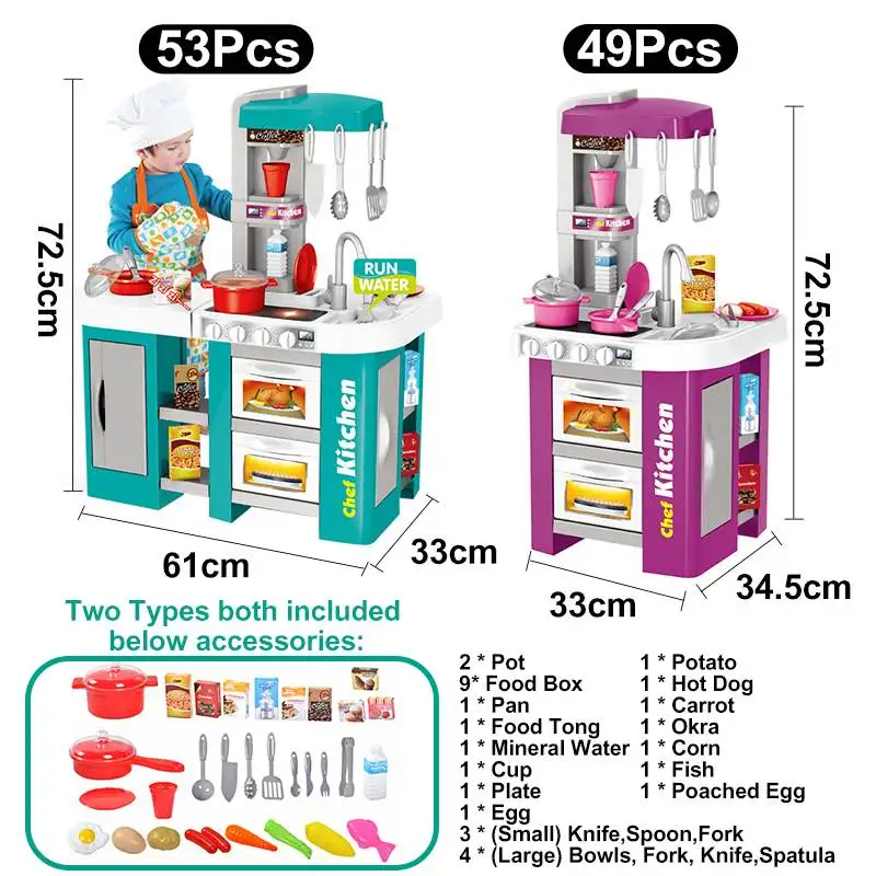 72.5cm Height Large Size Kitchen Playset Pretend Play Toys Chef Cooking Set 49pcs/53pcs Accessories Gifts for Kids Children
72.5cm Height Large Size Kitchen Playset Pretend Play Toys Chef Cooking Set 49pcs/53pcs Accessories Gifts for Kids Children