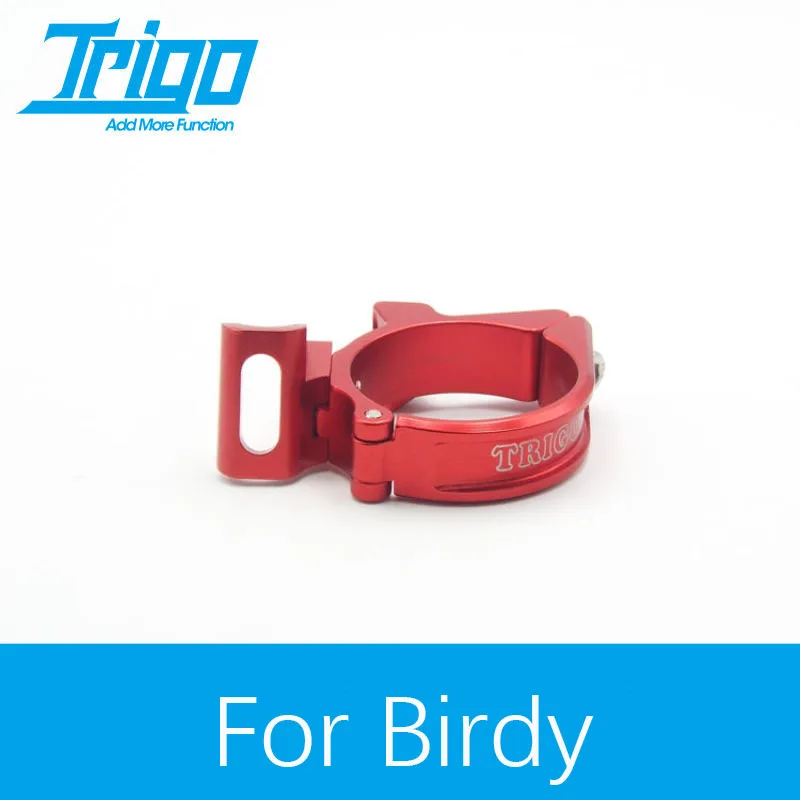 TRIGO TRP1206 Folding Bike Front Derailleur Adapter For Birdy CNC Aluminium Alloy 36.4g Bicycle Parts
TRIGO TRP1206 Folding Bike Front Derailleur Adapter For Birdy CNC Aluminium Alloy 36.4g Bicycle Parts