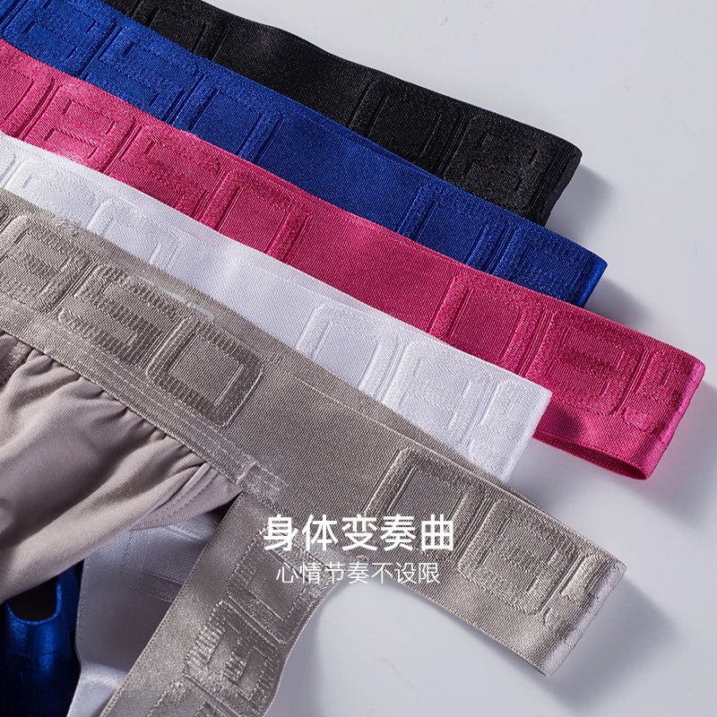 2021 New Modal Underpants Gay Men Sexy Man's Underwear Thong Men Jockstrap Breathable Mens Thongs And G strings Top BS3523
2021 New Modal Underpants Gay Men Sexy Man's Underwear Thong Men Jockstrap Breathable Mens Thongs And G strings Top BS3523