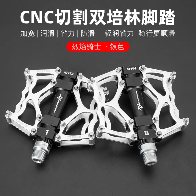 Clipless Bike Accessories Promend Pedal Speed Promend Look Delta Cleats Screw Pedal Adaptor Pedales Bicicleta Cycling Eg50tb
Clipless Bike Accessories Promend Pedal Speed Promend Look Delta Cleats Screw Pedal Adaptor Pedales Bicicleta Cycling Eg50tb