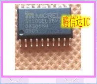 Free Delivery SY100EL56VZI SY100EL56VZC SOP20
Free Delivery SY100EL56VZI SY100EL56VZC SOP20