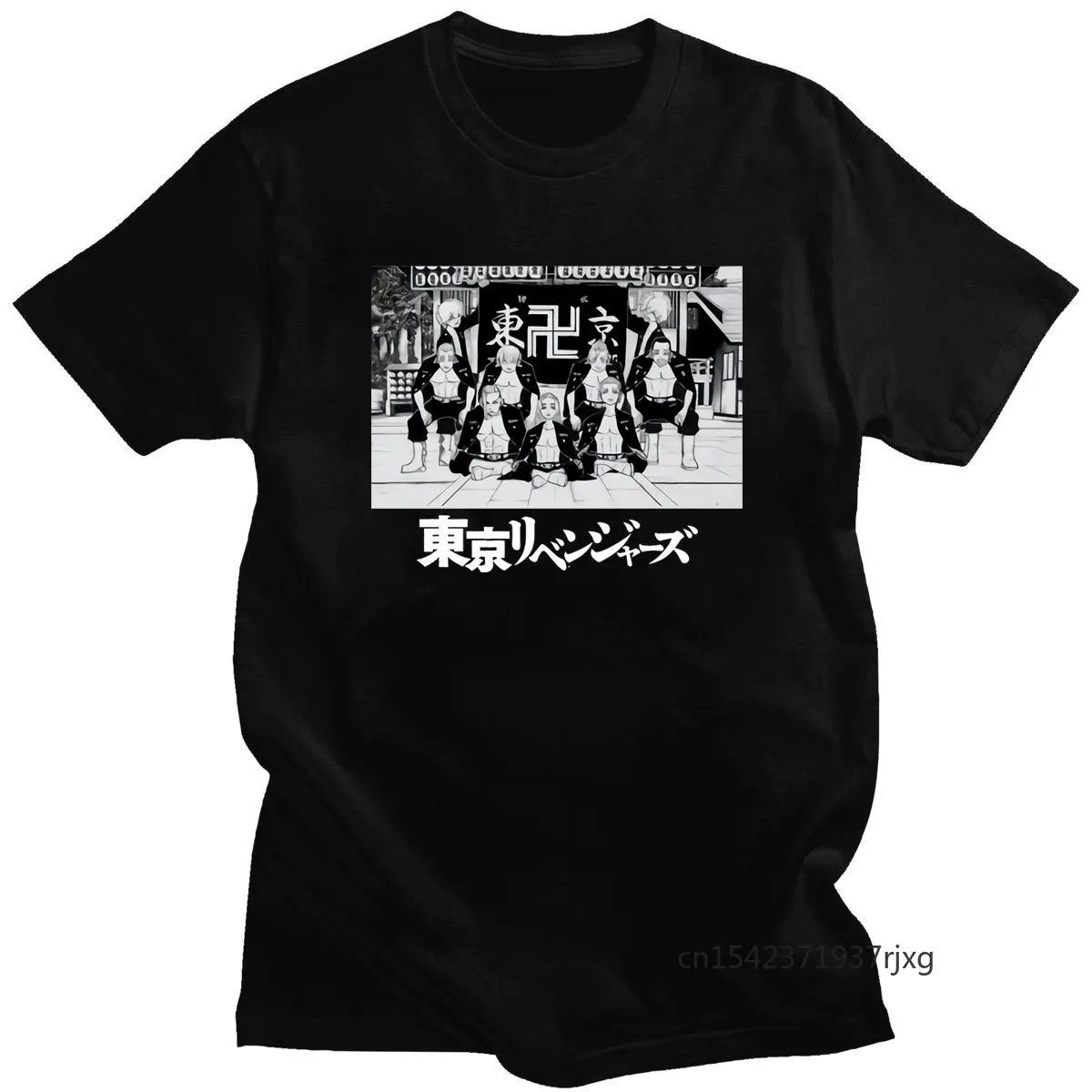 Summer Unisex Tokyo Revengers Sano jirou Printing T-shirt Casual Tshirts Fashion Short Sleeve Japanese Anime Tshirt
Summer Unisex Tokyo Revengers Sano jirou Printing T-shirt Casual Tshirts Fashion Short Sleeve Japanese Anime Tshirt