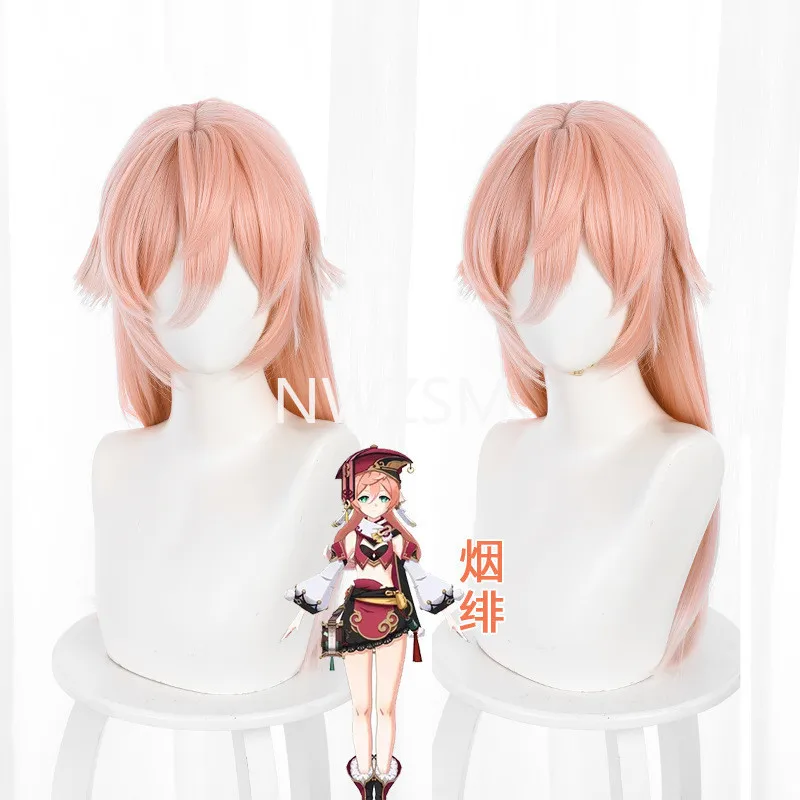 Genshin Impact Yan Fei Yellow and pink highlights gradually pink and white style in the long hair cos wig Presented a hair net
Genshin Impact Yan Fei Yellow and pink highlights gradually pink and white style in the long hair cos wig Presented a hair net