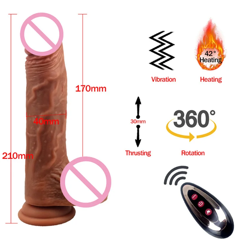 Вибратор Больше Члена