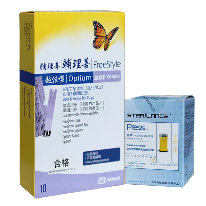 Abbott Freestyle Ketone Glucose Meter Diabetes Blood Glucose Diabetes Glucose Meter Test Strips 50 Lancet Insulin Needle Sensor
Abbott Freestyle Ketone Glucose Meter Diabetes Blood Glucose Diabetes Glucose Meter Test Strips 50 Lancet Insulin Needle Sensor