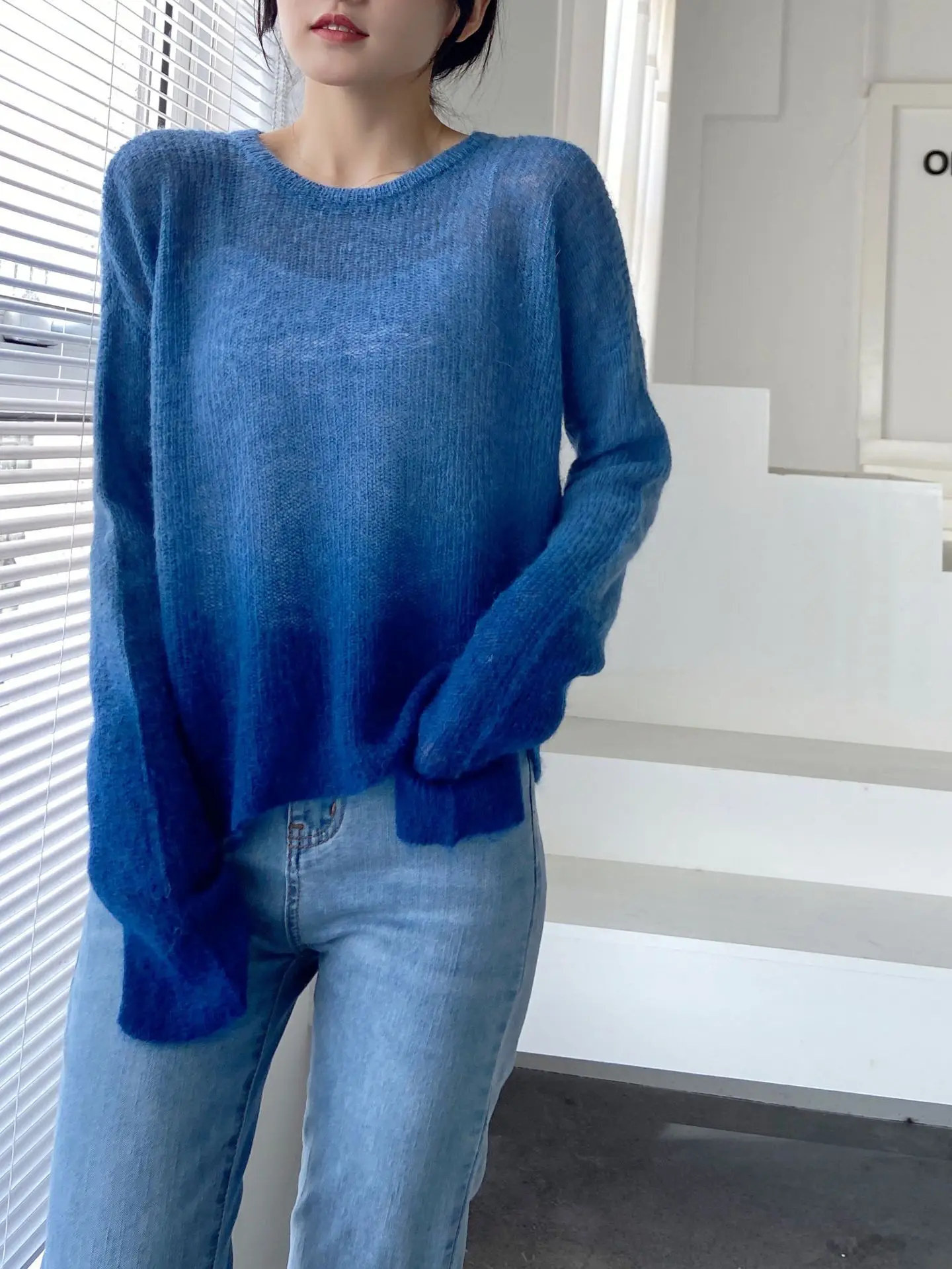Fall 2021 new fashion women's sweater hanging dyeing gradient mohair sweater round neck loose sweater
Fall 2021 new fashion women's sweater hanging dyeing gradient mohair sweater round neck loose sweater