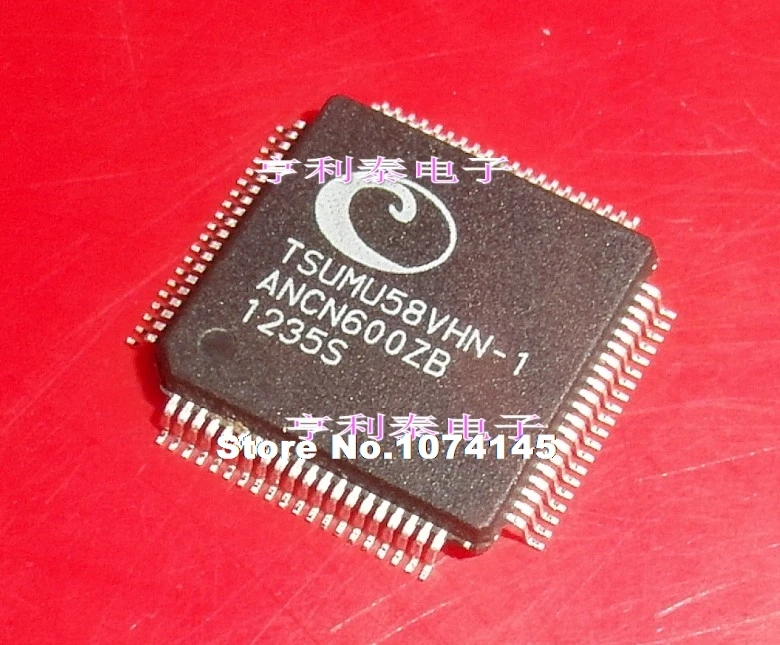 TSUMU58VHN-1 
TSUMU58VHN-1