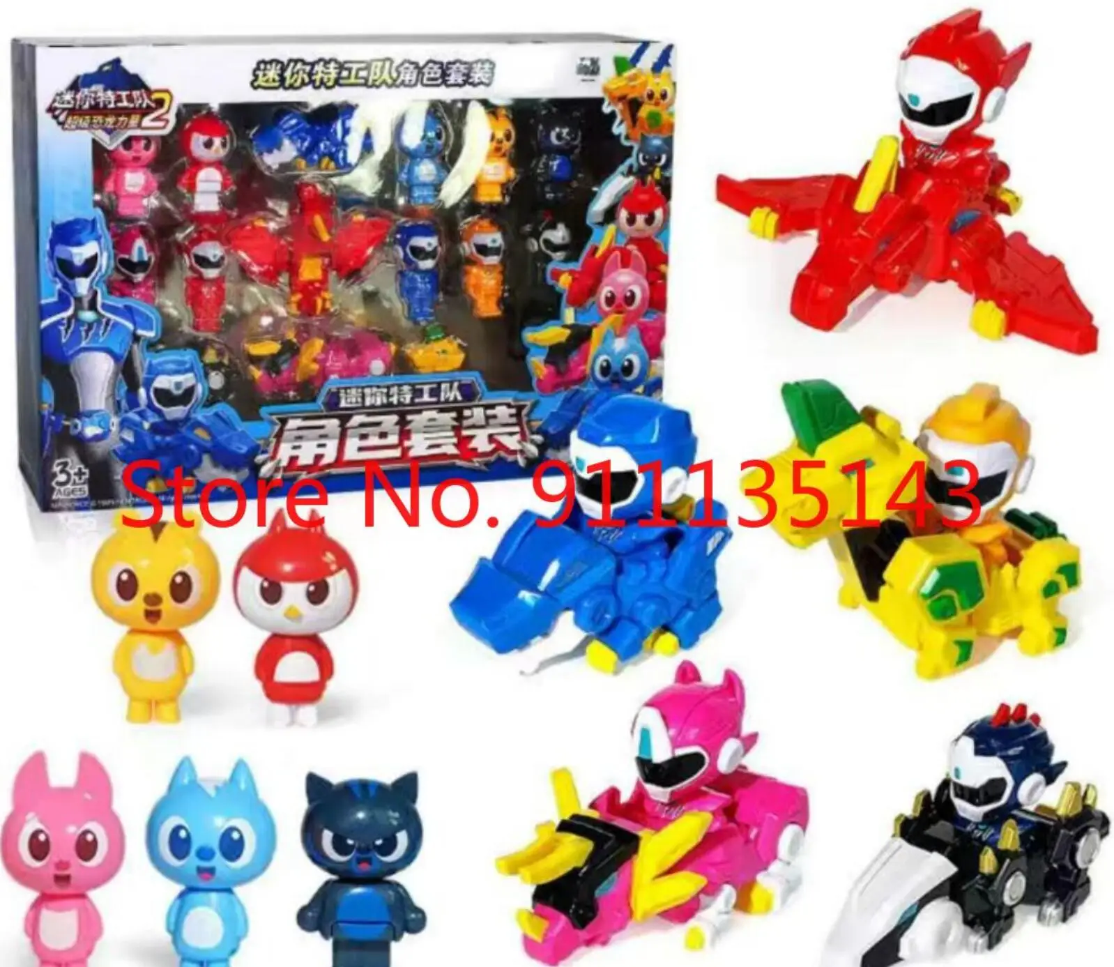 2022 New MiniForce Transformation Toys Action Figures Mini Force X Simulation Dinosaur Deformation Mini Agent Children Gifts 6
2022 New MiniForce Transformation Toys Action Figures Mini Force X Simulation Dinosaur Deformation Mini Agent Children Gifts 6
