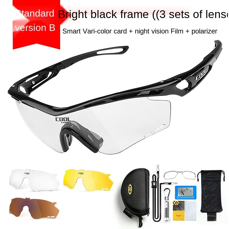 Glasses for Riding Color Changing Polarized Light Myopia Men's and Women's Outdoor Sports Running Windproof Bicycle Mountain
Glasses for Riding Color Changing Polarized Light Myopia Men's and Women's Outdoor Sports Running Windproof Bicycle Mountain