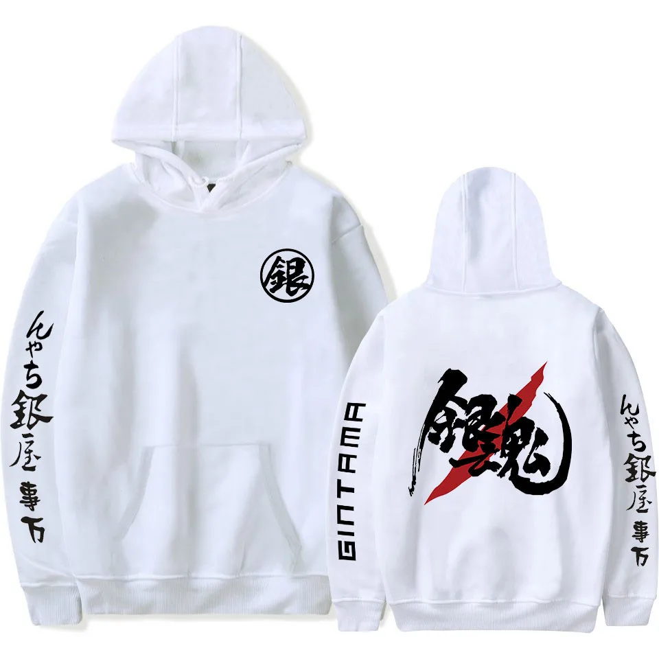 Anime Funny Gintama Hoodies Men/women High Quality Harajuku Hip Hop Gintama Hoodies Casual Sweatshirt Pullover
Anime Funny Gintama Hoodies Men/women High Quality Harajuku Hip Hop Gintama Hoodies Casual Sweatshirt Pullover