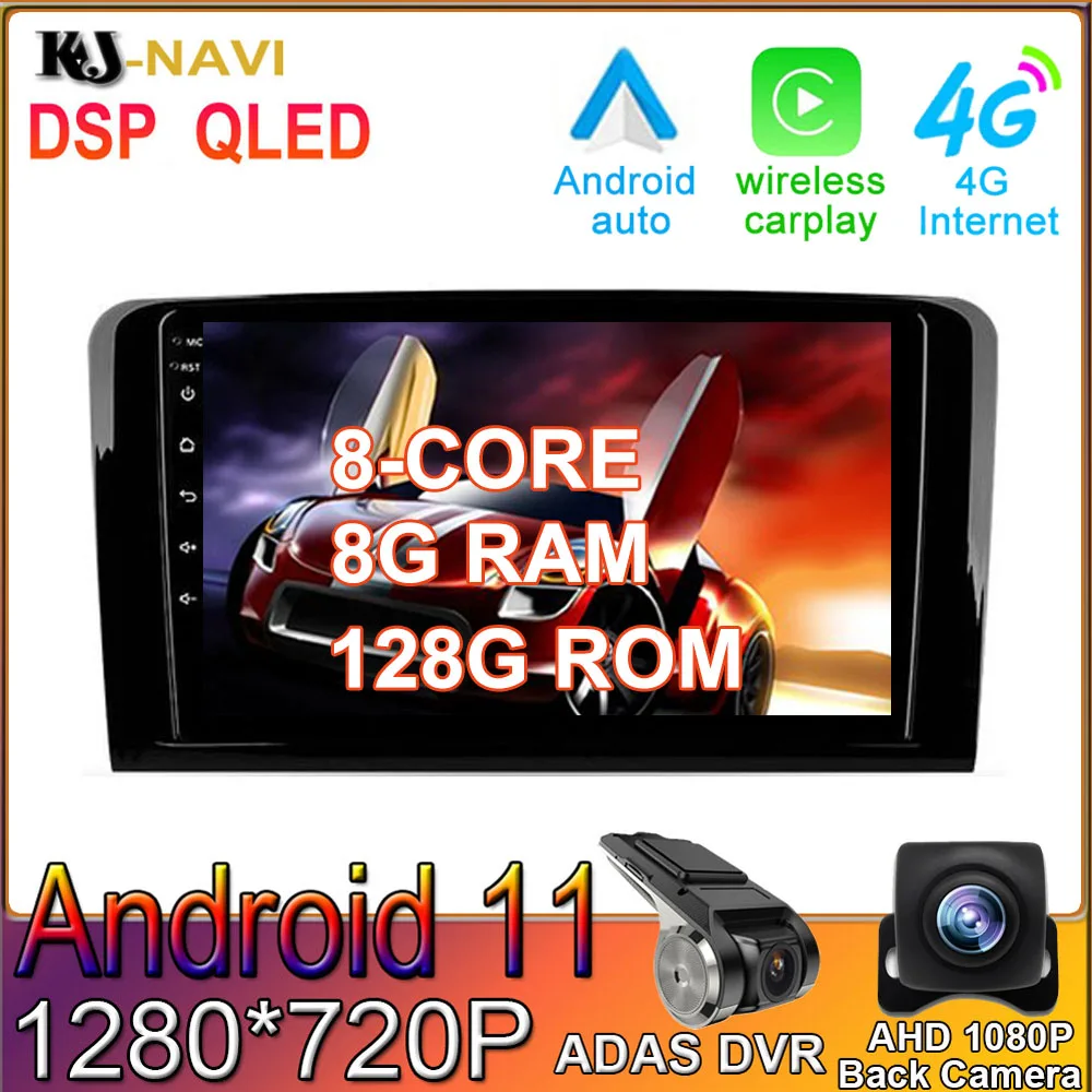 Car player Carplay 8+128GB Android 11 for Mercedes Benz ML GL ML350 GL320 X164 2005 - 2009 GPS BT Radio Navigation
Car player Carplay 8+128GB Android 11 for Mercedes Benz ML GL ML350 GL320 X164 2005 - 2009 GPS BT Radio Navigation