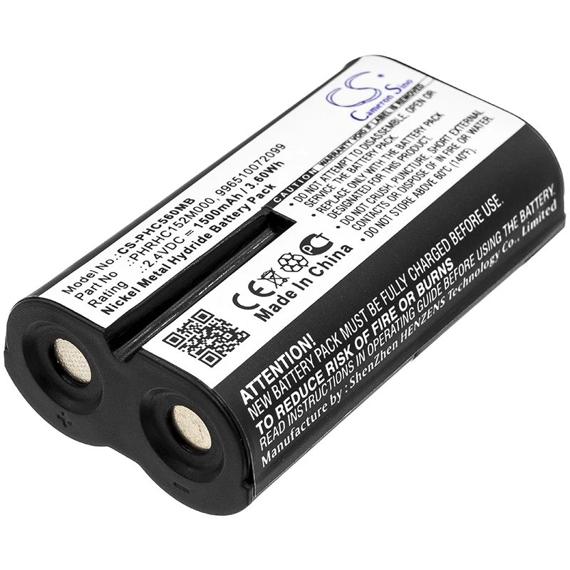 

CS 1500mAh/3.60Wh battery for Philips Avent SCD560,Avent SCD560/01,Avent SCD570,Avent SCD720,Avent SCD720/86,Avent SCD730