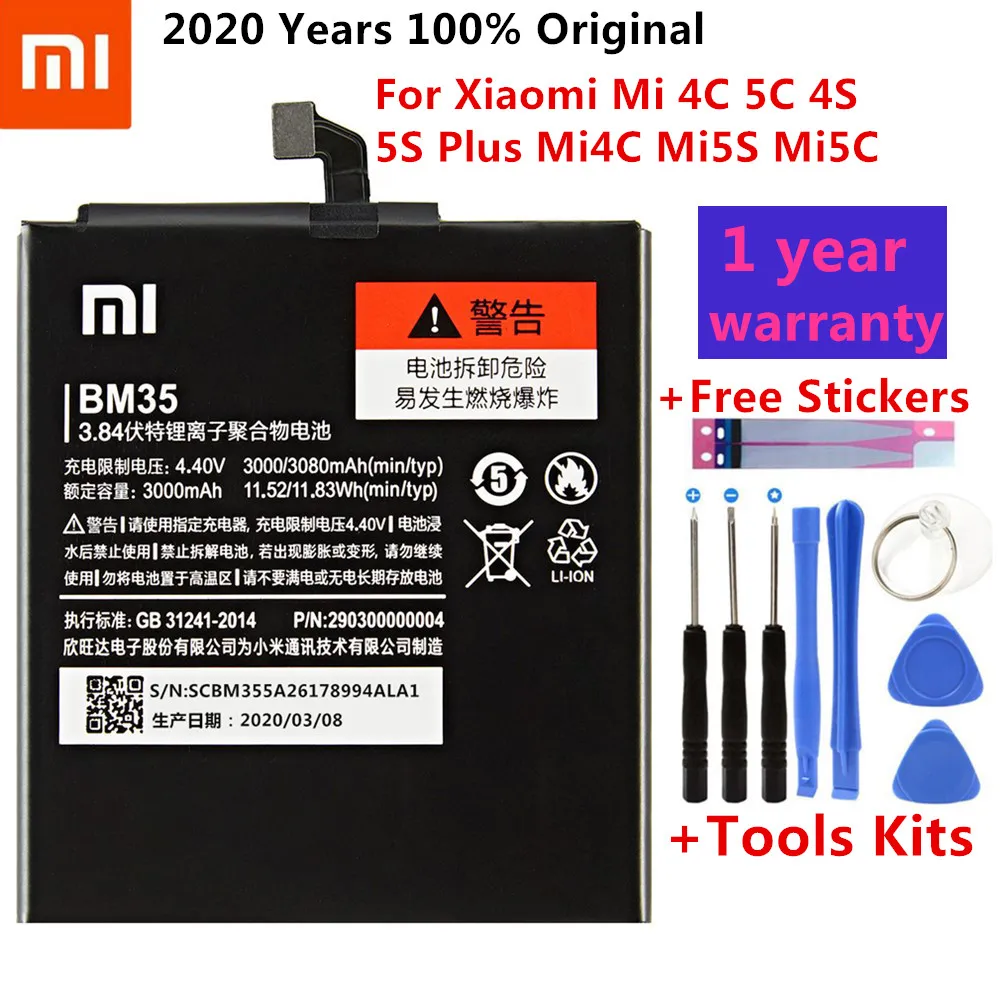 BM35 BM36 BM37 BM38 BN20 батарея для Xiaomi Mi 4C 5C 4S 5S плюс Mi4C Mi5S Mi5C Замена литий полимерный