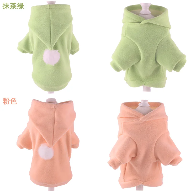 Pet clothing dog clothing dog hooded two legged sweater Teddy's cat season warm products
Pet clothing dog clothing dog hooded two legged sweater Teddy's cat season warm products