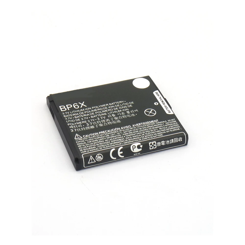 BP6X Battery for Motorola Droid 2 Pro A855 XT720 CLIQ XT I1 A855 DROID2 A955 PRO A957 CLIQ MB200 CLIQ2 MB611
BP6X Battery for Motorola Droid 2 Pro A855 XT720 CLIQ XT I1 A855 DROID2 A955 PRO A957 CLIQ MB200 CLIQ2 MB611