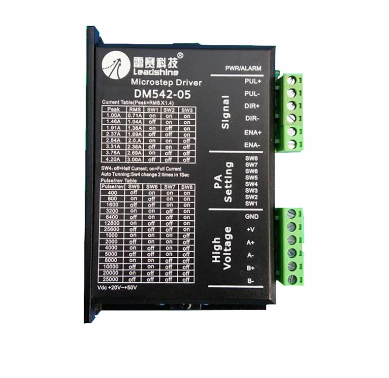 Leisai DM542-05 driver, engraving machine accessory driver, driving 42,57 stepper motor is more stable
Leisai DM542-05 driver, engraving machine accessory driver, driving 42,57 stepper motor is more stable