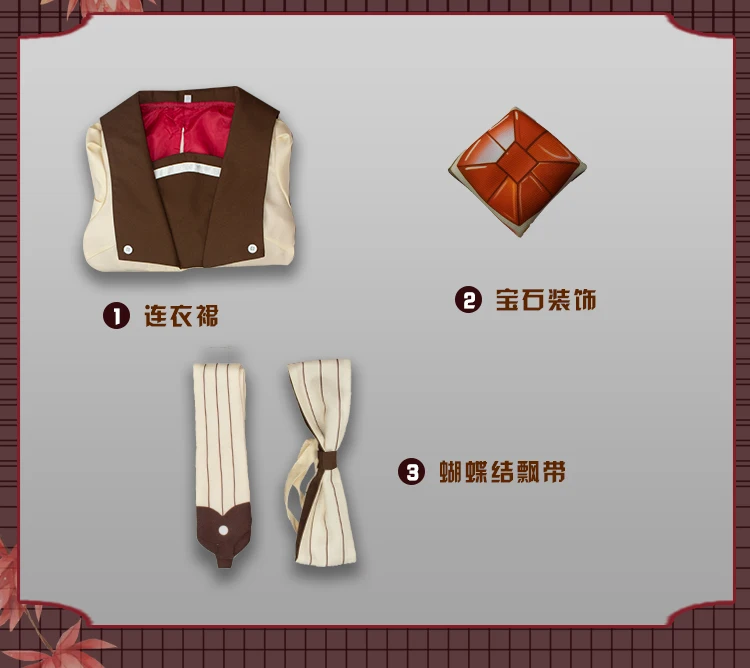 Anime Jibaku Shounen Hanako-kun Nanamine Sakura Cosplay Costume Women Lolita Dress Halloween Suit Princess Uniform Daily Outfit
Anime Jibaku Shounen Hanako-kun Nanamine Sakura Cosplay Costume Women Lolita Dress Halloween Suit Princess Uniform Daily Outfit