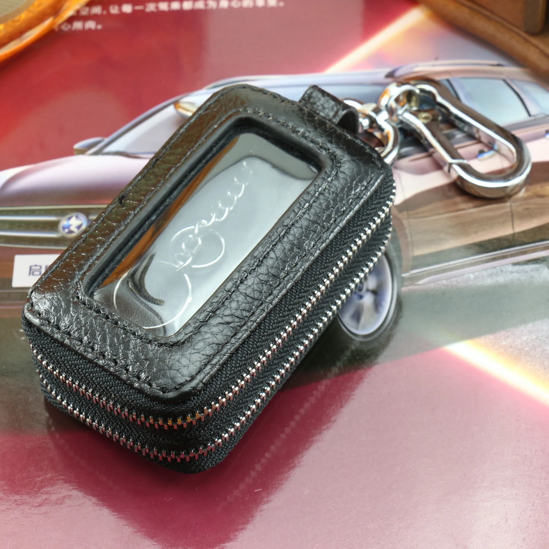 Classic Fashion Leather Men's Double Zipper Car Key Wallet Women's Simple Keychain Fashion Butler Keychain
Classic Fashion Leather Men's Double Zipper Car Key Wallet Women's Simple Keychain Fashion Butler Keychain