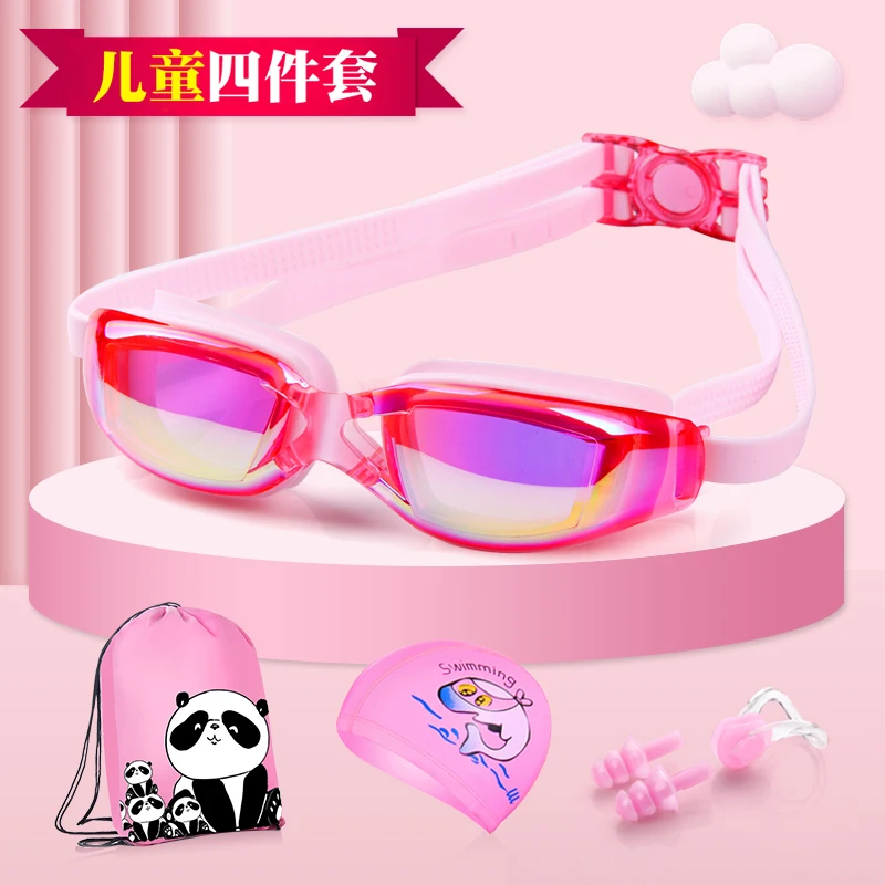 Плавательные очки мужские плавательные очки набор плавательных очков для мальчиков и девочек водонепроницаемые плавательные очки высокой...
Плавательные очки мужские плавательные очки набор плавательных очков для мальчиков и девочек водонепроницаемые плавательные очки высокой...