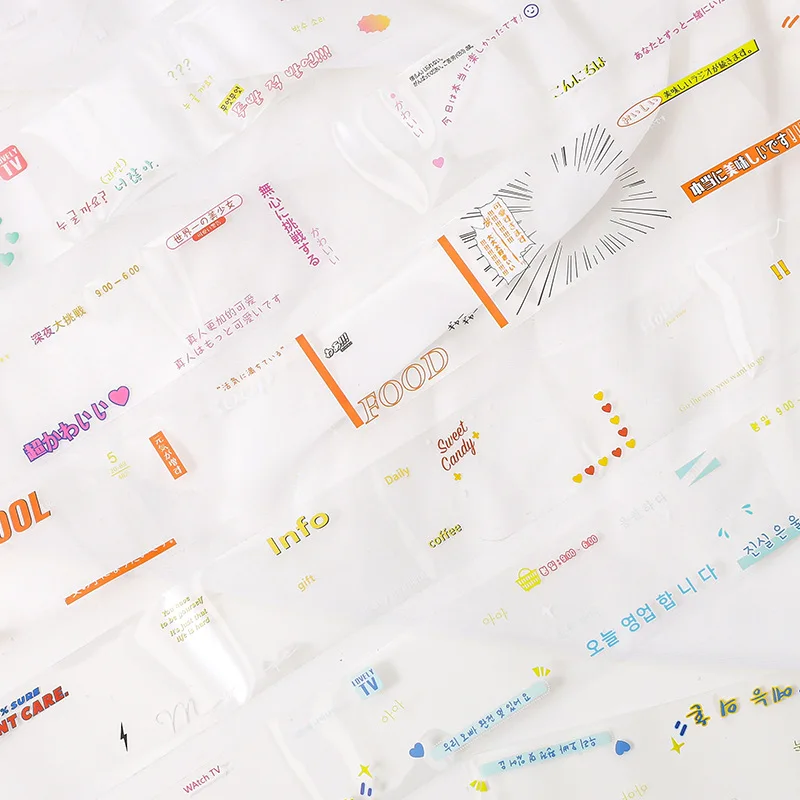 Simple Creative Text PET Tape Cute Pattern Material Stickers Masking Tapes Scrapbooking Journal Paper Craft Supplies Stationery
Simple Creative Text PET Tape Cute Pattern Material Stickers Masking Tapes Scrapbooking Journal Paper Craft Supplies Stationery