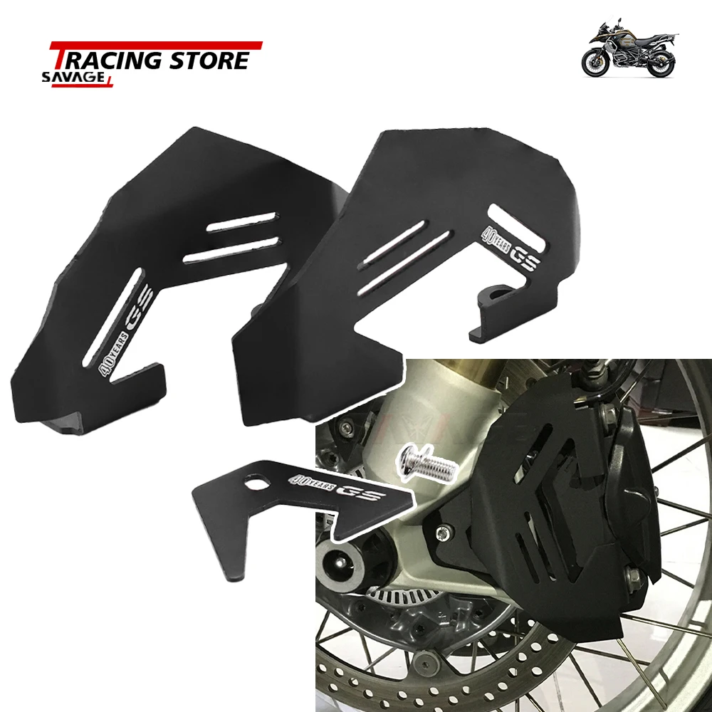 R1250GS R1200GS ADV крышка тормозного суппорта для BMW R1200 R1250 GS LC 2013-2022 аксессуары для мотоциклов передняя и задняя защита
R1250GS R1200GS ADV крышка тормозного суппорта для BMW R1200 R1250 GS LC 2013-2022 аксессуары для мотоциклов передняя и задняя защита