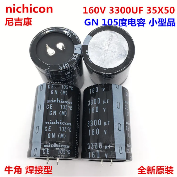 2 шт./10 шт. 3300 мкФ 160v Nichicon GN 35x50 мм 160V3300uF подключаемый блок питания конденсатор с алюминиевой крышкой
2 шт./10 шт. 3300 мкФ 160v Nichicon GN 35x50 мм 160V3300uF подключаемый блок питания конденсатор с алюминиевой крышкой