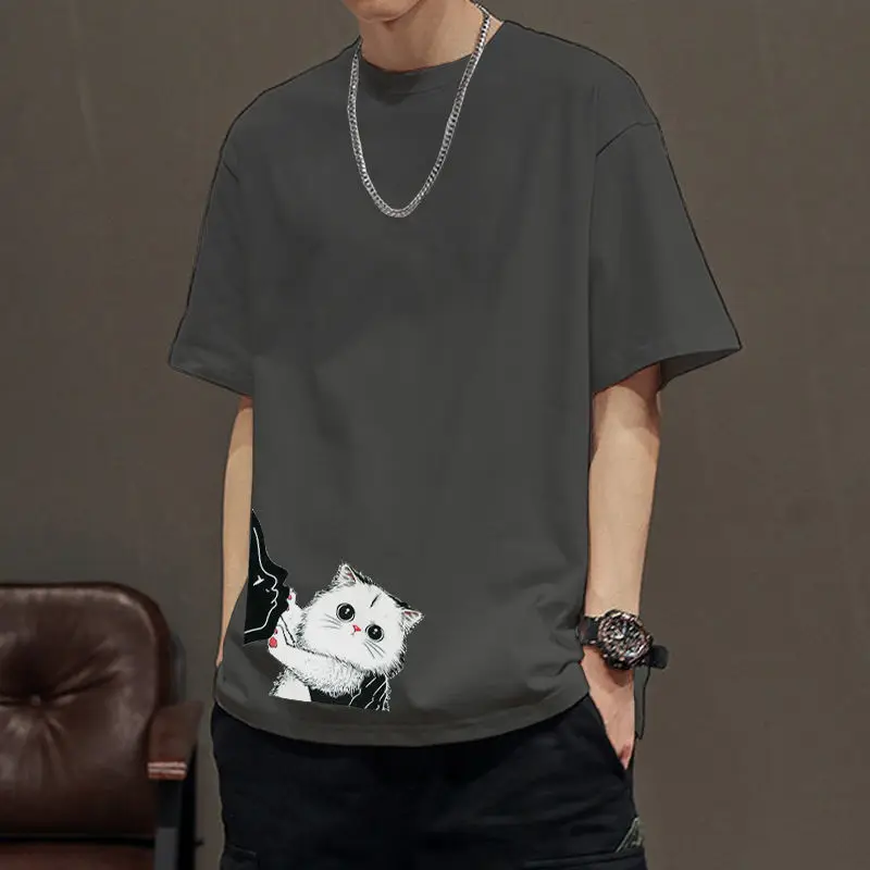T-shirt men's trend versatile 95 cotton base shirt spring / summer 2021 new fashion clothes loose and versatile top
T-shirt men's trend versatile 95 cotton base shirt spring / summer 2021 new fashion clothes loose and versatile top