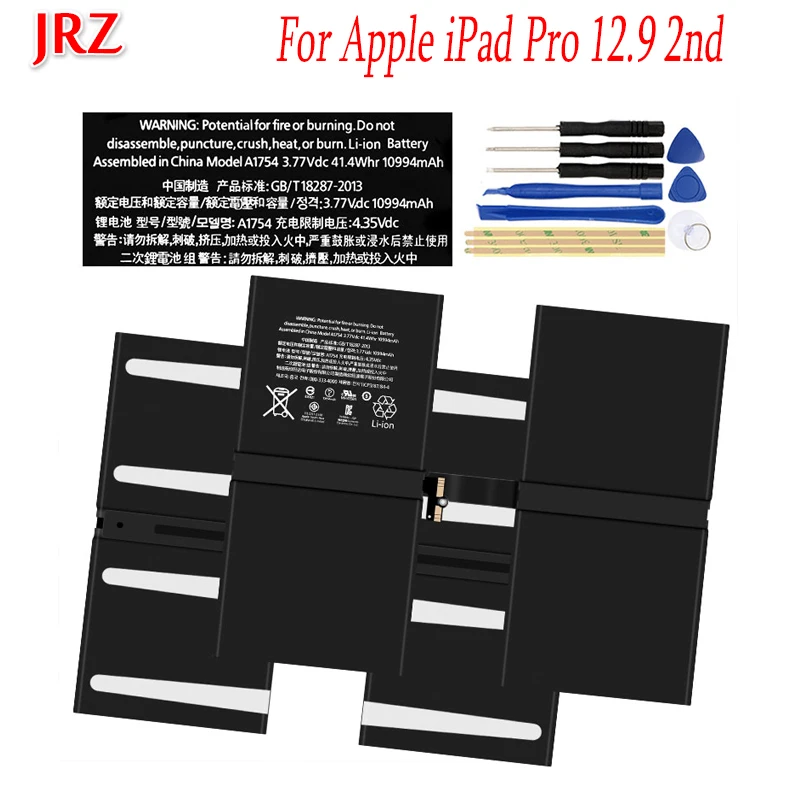 10994 мАч для iPad Pro 12 9 2nd A1670 A1671 A1754 батарея высокого качества запасная с
