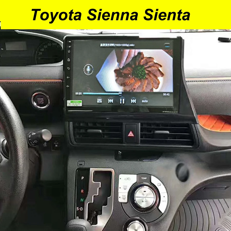 64 ГБ Android 10 2Din автомобильный мультимедийный плеер для Toyota Sienta Гибридный