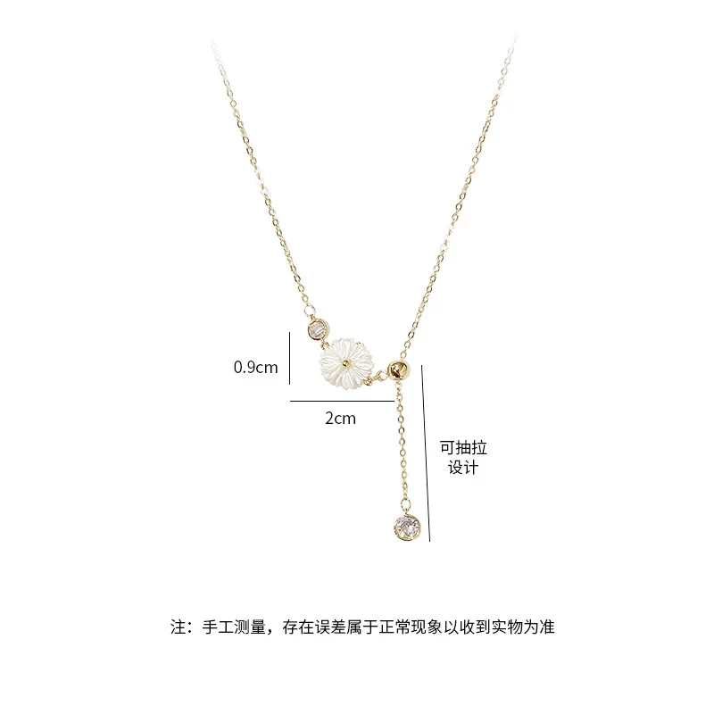 Daisy Necklace Women's Clavicle Chain Simple Elegant Trendy Ins Necklace Jewelry
Daisy Necklace Women's Clavicle Chain Simple Elegant Trendy Ins Necklace Jewelry