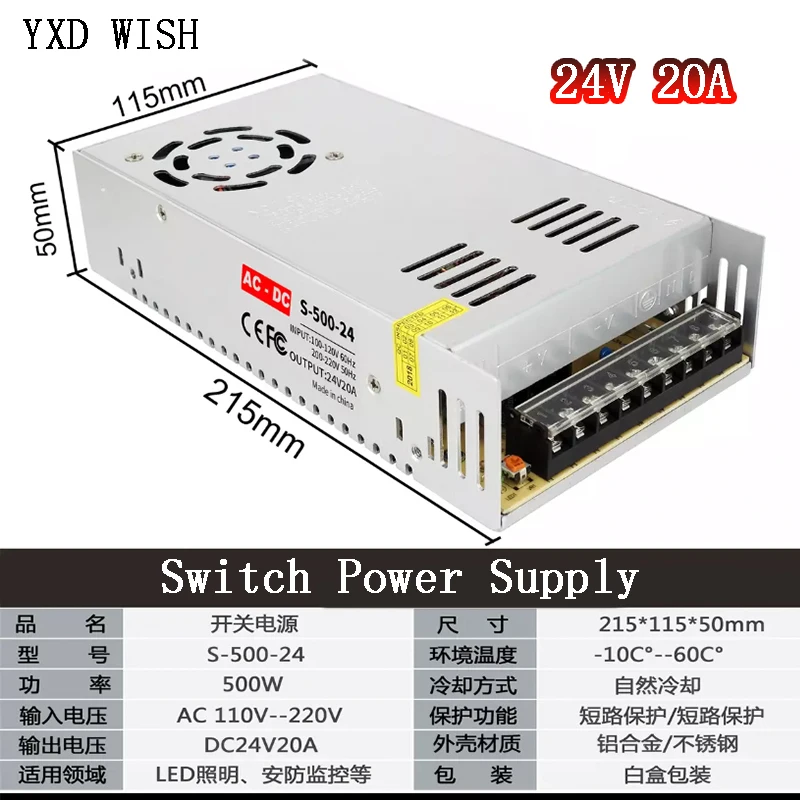 Switch Power Supply For Led strip Adapter AC 110 / 220V to DC 24V 20A 480W Transformer Power Adapter
Switch Power Supply For Led strip Adapter AC 110 / 220V to DC 24V 20A 480W Transformer Power Adapter