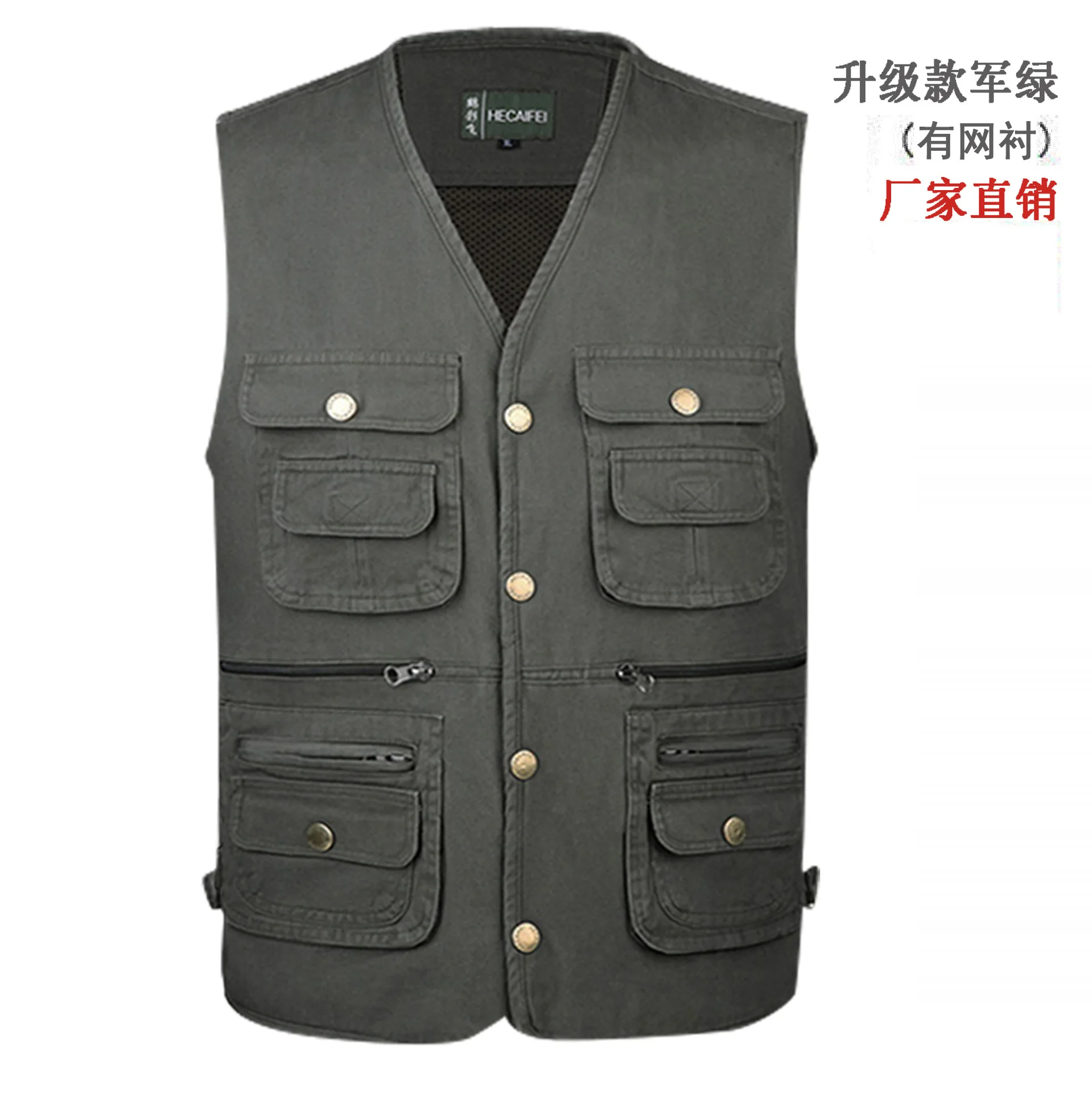 HOHO 2020 , V
HOHO 2020 , V