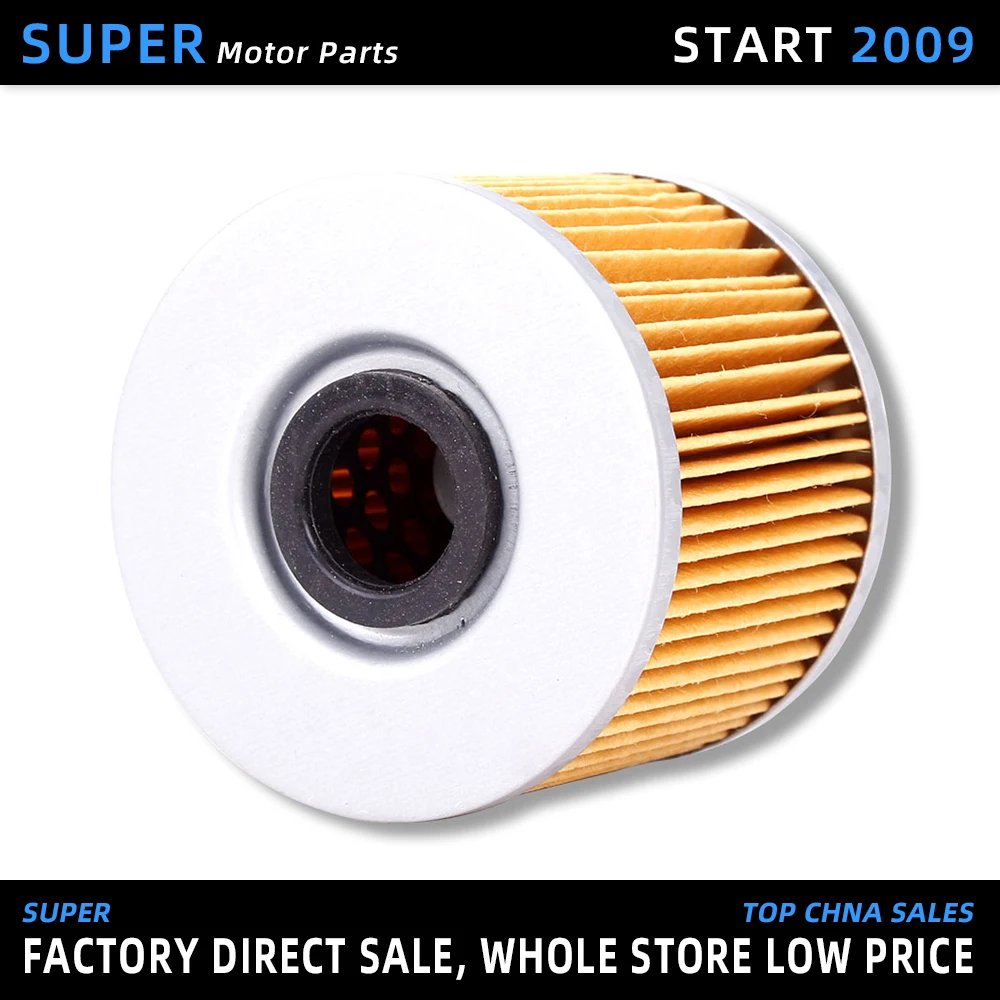 Motorcycle Accessories Oil grid Filter for Suzuki GSXR250 72A 73A 74A 913 250 oil filter parts
Motorcycle Accessories Oil grid Filter for Suzuki GSXR250 72A 73A 74A 913 250 oil filter parts