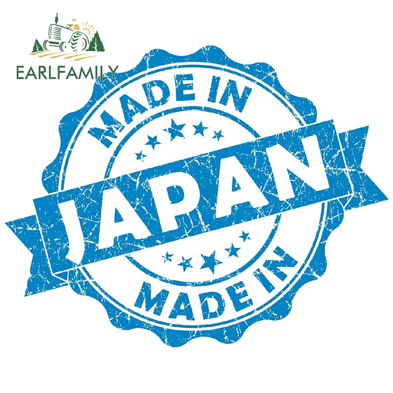 Автомобильные наклейки EARLFAMILY, сделано в Японии, печать, ПВХ, автомобильное окно мотоцикла, фотография, Забавный Стайлинг автомобиля
Автомобильные наклейки EARLFAMILY, сделано в Японии, печать, ПВХ, автомобильное окно мотоцикла, фотография, Забавный Стайлинг автомобиля