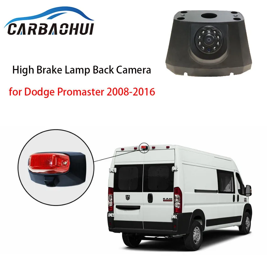Камера стосветильник для Dodge Promaster 2008-2016 CCD Водонепроницаемая HD камера заднего вида
Камера стосветильник для Dodge Promaster 2008-2016 CCD Водонепроницаемая HD камера заднего вида
