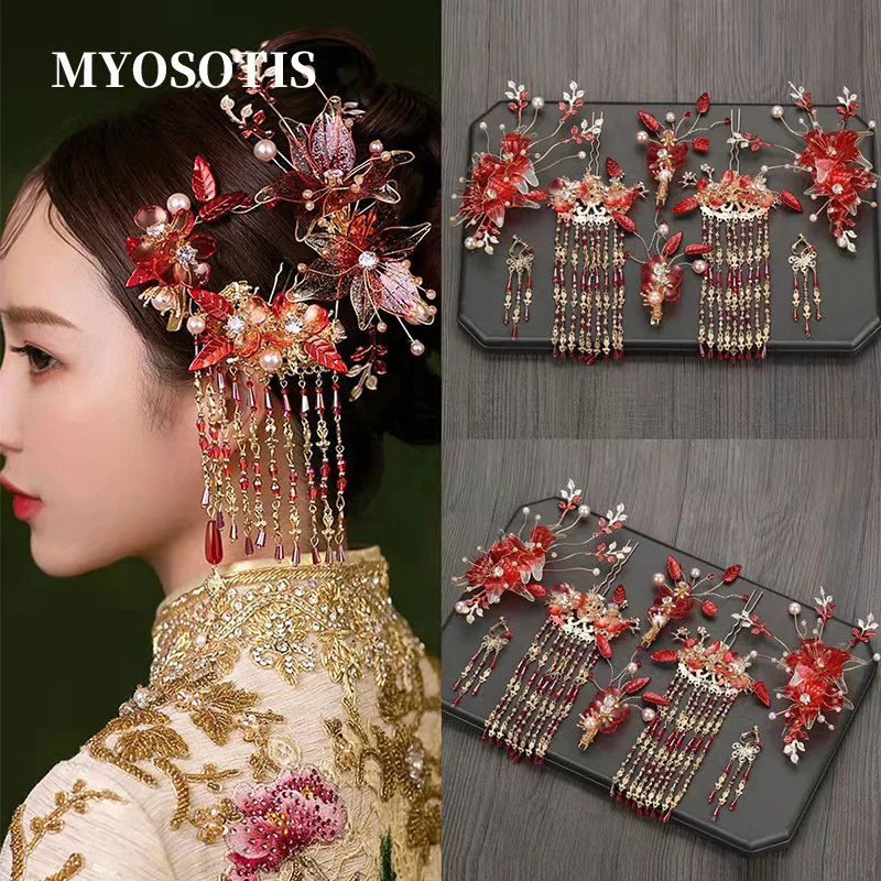 Chinese Bride Headdress Red Beads Flower Hair Hairpin Comb Earrings Red Costume Xiuhe Wedding Bridal Head Accessories
Chinese Bride Headdress Red Beads Flower Hair Hairpin Comb Earrings Red Costume Xiuhe Wedding Bridal Head Accessories
