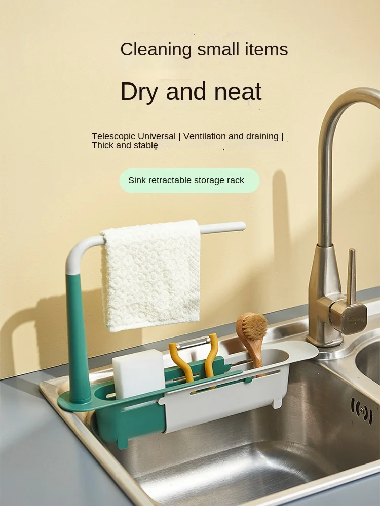 Sink Storage Rack Telescopic Drainage Rack Kitchen Supplies Multifunctional Pull Storage Rack Hanging Dishwashing Cloth Rack
Sink Storage Rack Telescopic Drainage Rack Kitchen Supplies Multifunctional Pull Storage Rack Hanging Dishwashing Cloth Rack