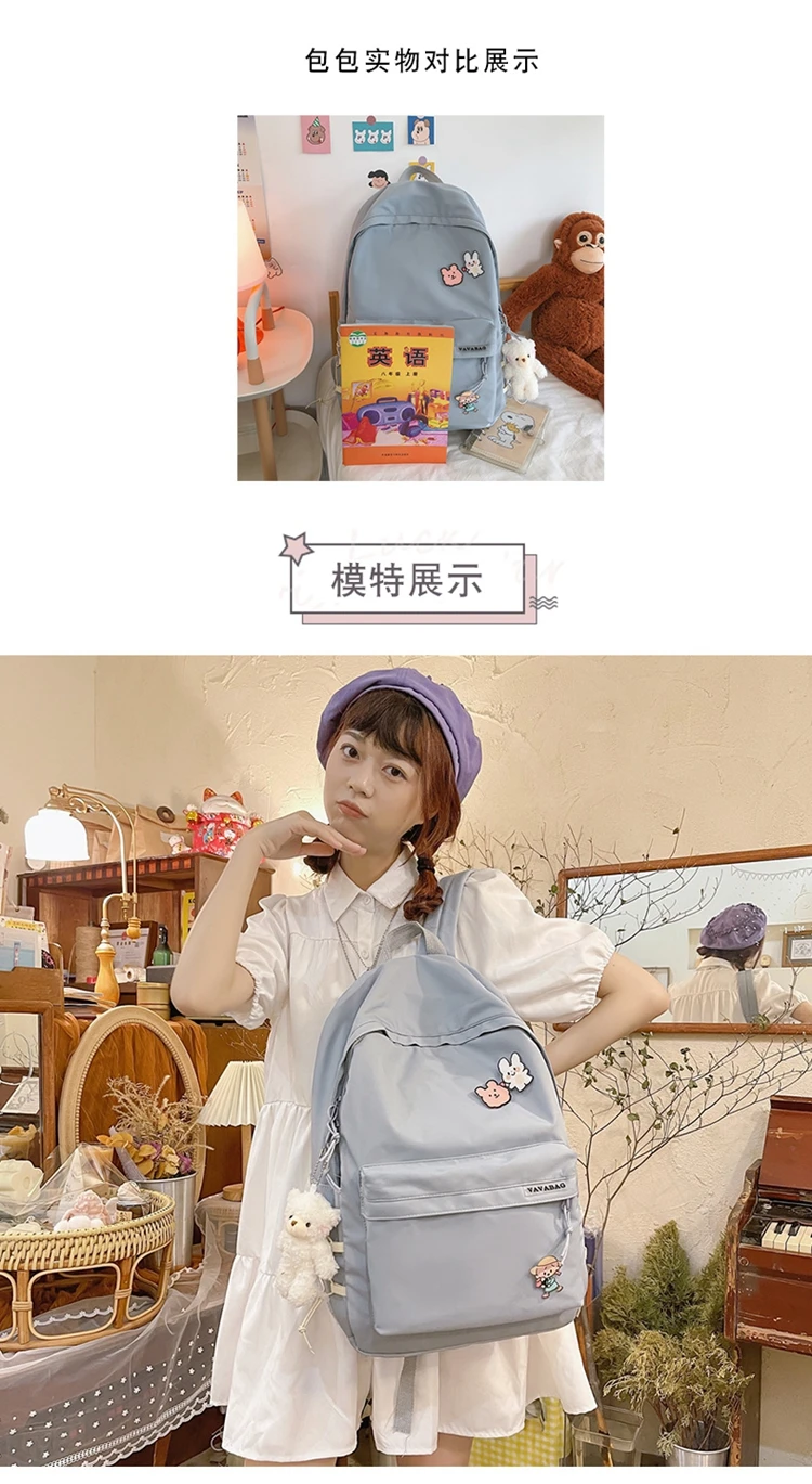 X3114 -New leisure multi-function backpack trend solid color large capacity Backpack
X3114 -New leisure multi-function backpack trend solid color large capacity Backpack