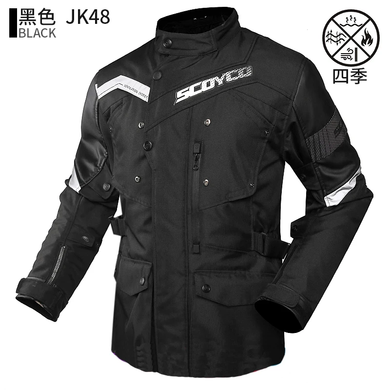 Новинка 2017 одежда для езды на мотоцикле SCOYCO мужские Защитные Куртки с защитой