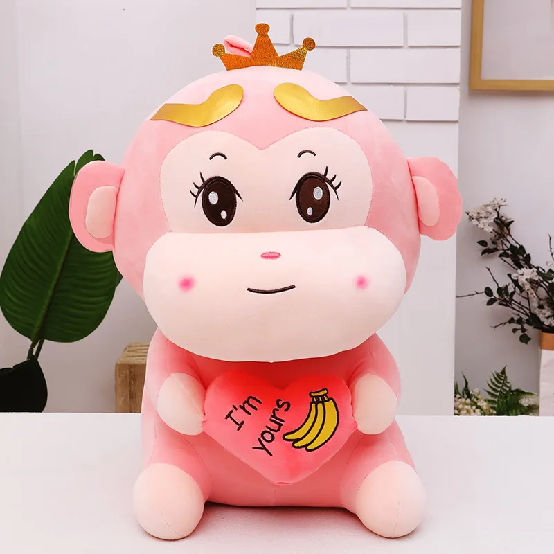 Free ship 40/60cm creative crown love monkey doll plush toy dolls bed sleeping pillow christmas birthday gift toys for children
Free ship 40/60cm creative crown love monkey doll plush toy dolls bed sleeping pillow christmas birthday gift toys for children