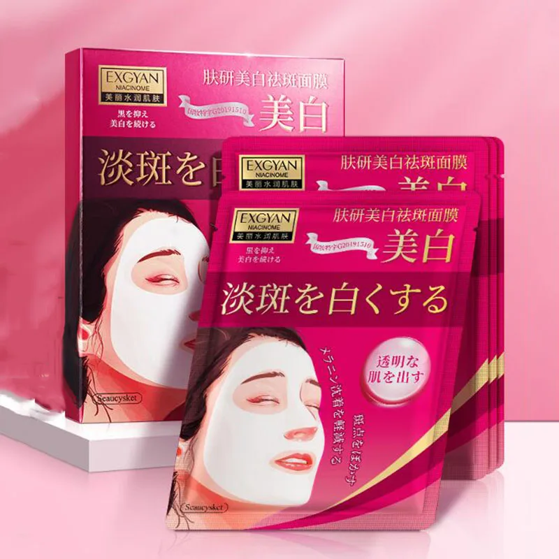 Whitening Freckle Facial Mask Moisturizing Nourishing Skin Rejuvenation Hydrating Shrinking Pores Mask
Whitening Freckle Facial Mask Moisturizing Nourishing Skin Rejuvenation Hydrating Shrinking Pores Mask