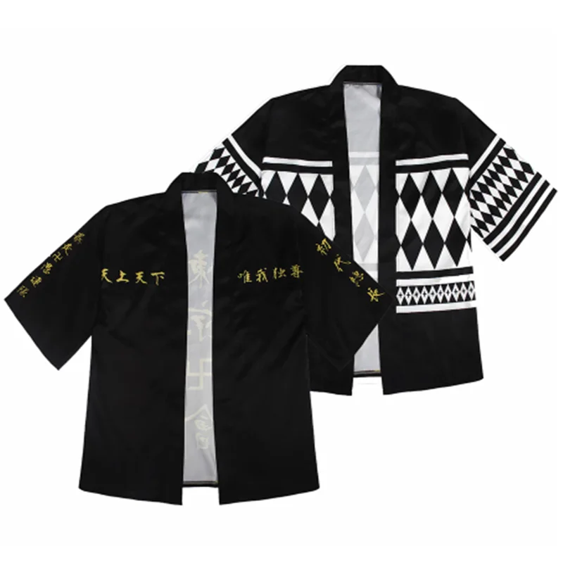 Anime Manga Tokyo Revengers Kimono T Shirt Hanagaki Takemichi Ken Ryuguji Haori Yukata Cosplay Costume
Anime Manga Tokyo Revengers Kimono T Shirt Hanagaki Takemichi Ken Ryuguji Haori Yukata Cosplay Costume