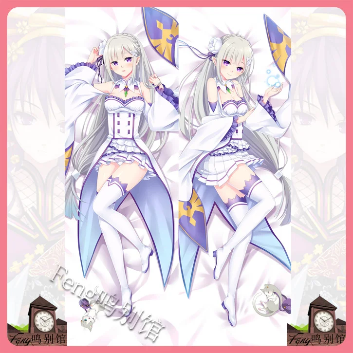 Аниме Re:Life in a другой мир от zero Emiria Dakimakura 2Way обнимающая подушка для тела чехол для косплея наволочка подарки FMBG
Аниме Re:Life in a другой мир от zero Emiria Dakimakura 2Way обнимающая подушка для тела чехол для косплея наволочка подарки FMBG