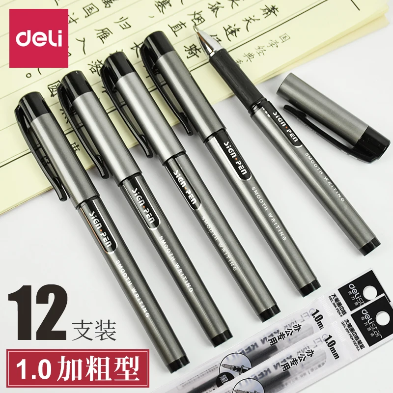 S73 Gel Pen 1.0mm Black Gel Pen Carbon Pen Sign Pen Business Office Supplies Student Calligraphy Pen
S73 Gel Pen 1.0mm Black Gel Pen Carbon Pen Sign Pen Business Office Supplies Student Calligraphy Pen