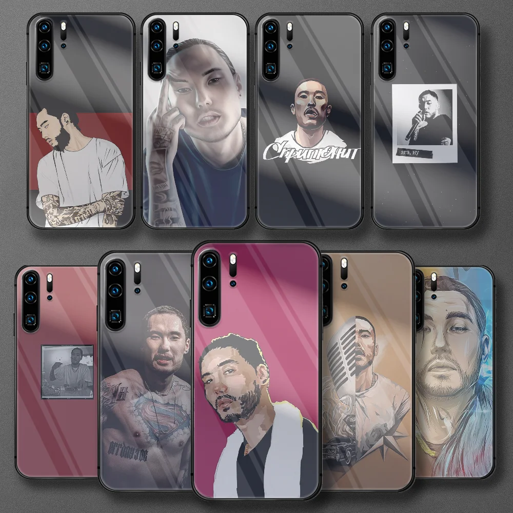 Fashion Scriptonite Tempered Glass Phone Case For Huawei Honor P 7 8 9 10 20 30 40 50 A X I Pro Lite Cover Coque Waterproof Soft
Fashion Scriptonite Tempered Glass Phone Case For Huawei Honor P 7 8 9 10 20 30 40 50 A X I Pro Lite Cover Coque Waterproof Soft